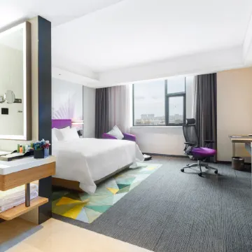 Hampton by Hilton Binzhou