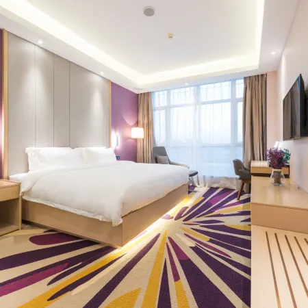 Lavande Hotel (Anyang Wojin Wanda Plaza)