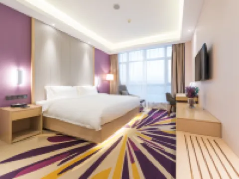 Lavande Hotel (Anyang Wojin Wanda Plaza)