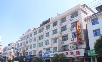 Changxing Hotel