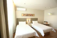 HanTing Hotel (Shanghe Shangzhong Road) Hotels in Shanghe