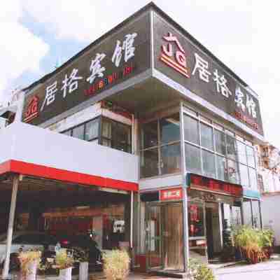 Gito Boutique Hotel Hotel Exterior
