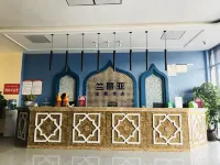 什邡竺麗亞主題飯店（竹溪公園店）