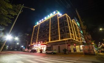 Jingjiang Holiday Hotel