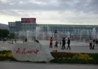 Haixi Hotel