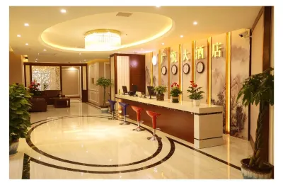 Guangyue Hotel