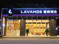 麗枫酒店(广州科学城店) - 酒店外部