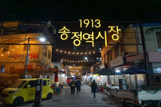 비즈니스 호텔 시설