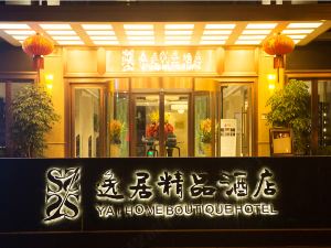 Yiju Boutique Hotel