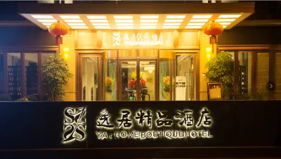 Yiju Boutique Hotel