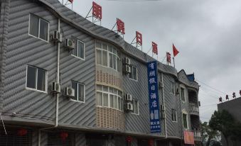 Youpeng Holiday Hotel