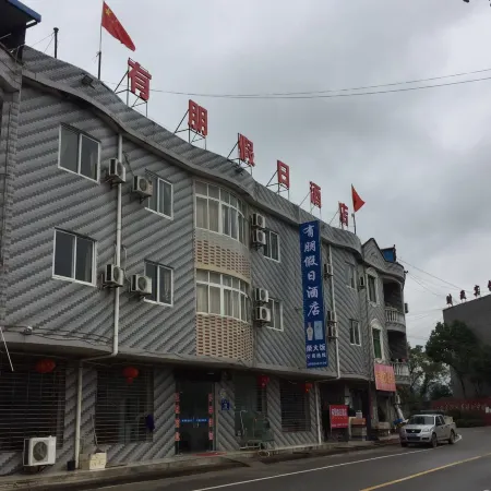 Youpeng Holiday Hotel