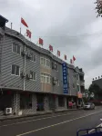 Youpeng Holiday Hotel Hotels near Savage Island