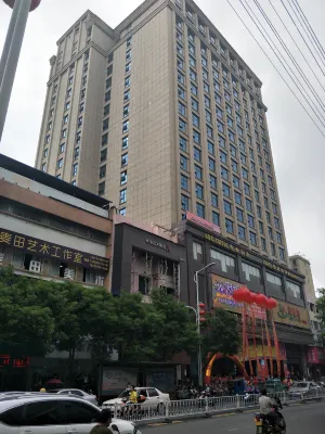 Jiacheng Hotel