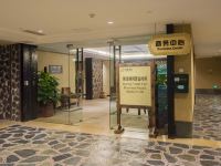 长隆酒店(广州长隆野生动物世界店) - 商业中心