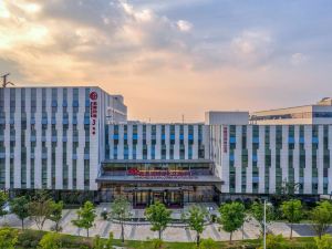 Nanjing Sanhome Cultural Communication Center Hotel