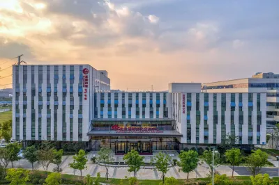 南京聖和文化交流中心 南方時代廣場附近的飯店