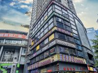 宜佳怡酒店(重庆石桥铺地铁站店)