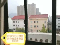 Xiangsi Business Hotel - مطابخ