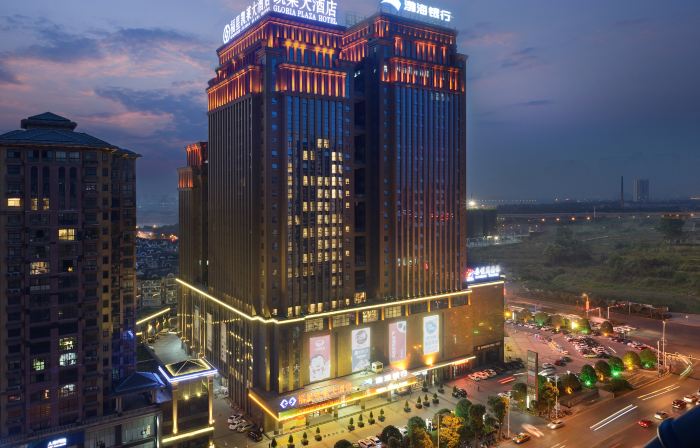 Fortune Gloria Plaza Hotel Xiangtan