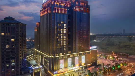 Fortune Gloria Plaza Hotel Xiangtan