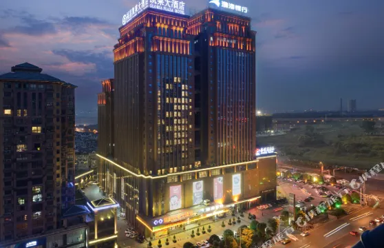 湘潭福星凱萊大酒店