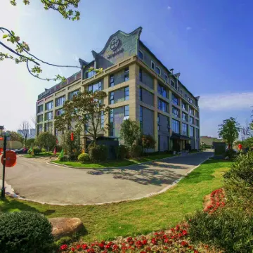 曼居酒店（寧波花緣麗舍店） 鄰近下应路的酒店