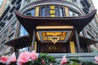 Yichen Hongmu Hotel Hotel in zona Malinghe Valley