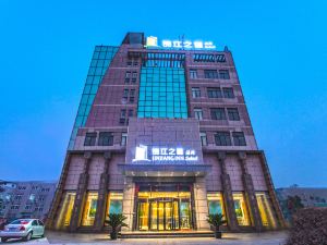 Jinjiang Inn Select (Suzhou Wuzhong Wanda Xinjiaqiao Metro Station)