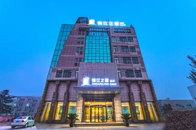 Jinjiang Inn Select (Suzhou Wuzhong Wanda Xinjiaqiao Metro Station) Hotels near Suzhoushi Zhiye University Library