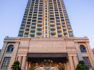 Hai Quan Wan Resort Hotel