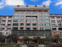 Ligang Hotel Hotels near Xishui Gymnasium