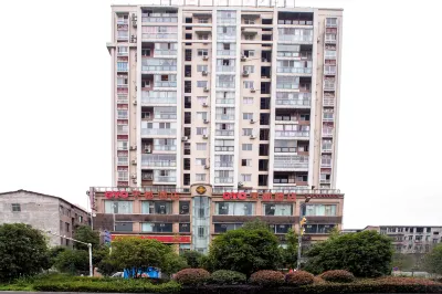 Southern Tiandu Hotel Hotels in Nanbu County