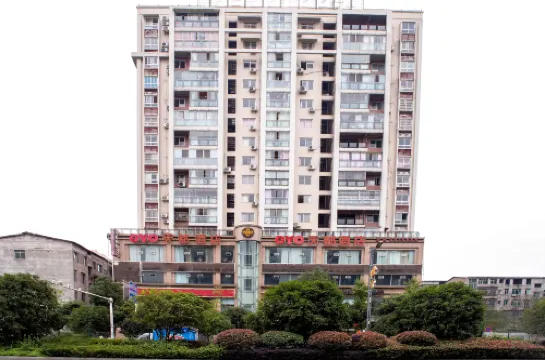 Southern Tiandu Hotel