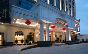 Vienna International Hotel (Shantou Jinhong Highway)