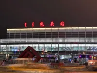 Homeinn Selected Hotel (Baotou Railway Station) Hotels in Baotou