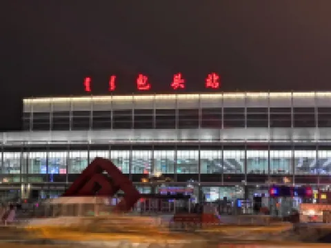 Homeinn Selected Hotel (Baotou Railway Station) Hotels near Inner Mongolia University of Science & Technology