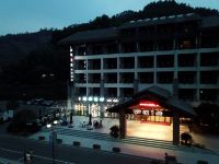 桐庐芦茨1号度假酒店 - 酒店外部