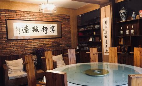 Suichang Youranju Homestay - Housity