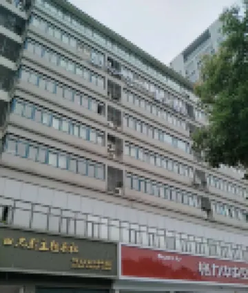 Qingmu Hotel (Nanjing Xinzhuang Metro Station) Hotels near Xuanwu Lake Scenic Area