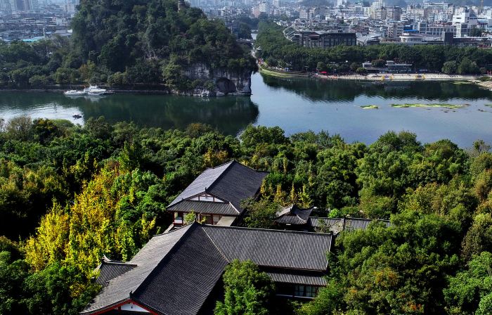 Guilin Zizhou Panorama Resort