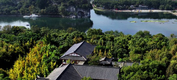 Guilin Zizhou Panorama Resort Hotéis em Guilin
