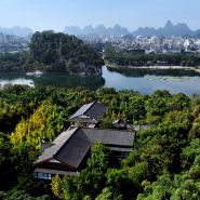 Guilin Zizhou Panorama Resort