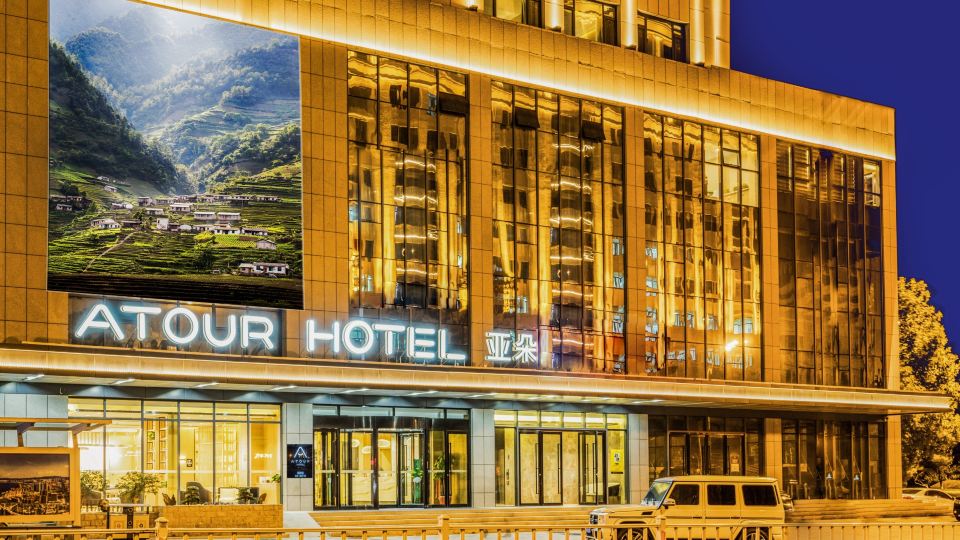 Atour Hotel Weihai Wego Plaza