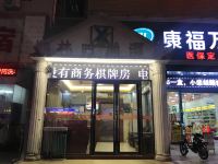 深圳翔林时尚酒店 - 酒店外部