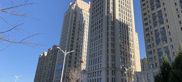 Yijia Holiday Hotel Hotéis em Dandong