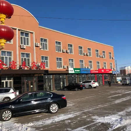Jinkelai Hotel