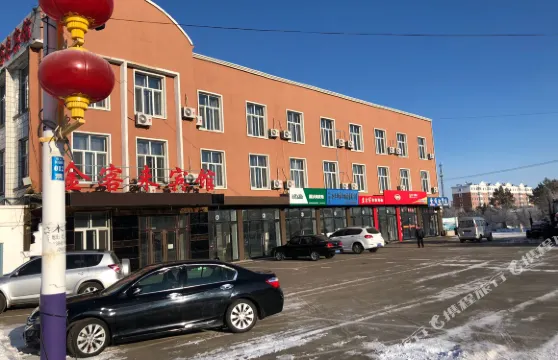 呼瑪金客來賓館