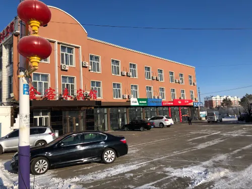 Jinkelai Hotel