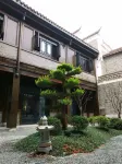 Taoyuanju B&B in Tongguan Kiln Ancient Town Hotels in der Nähe von Tongguan Steam Cross